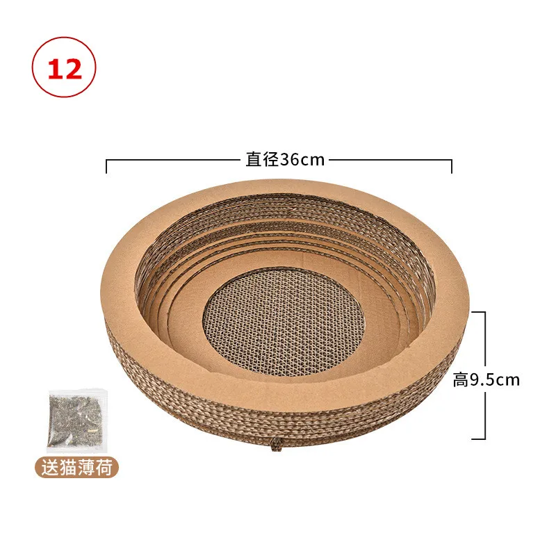 Title 13, Cat Scratch Board Pad Grinding Nails Interactiv...