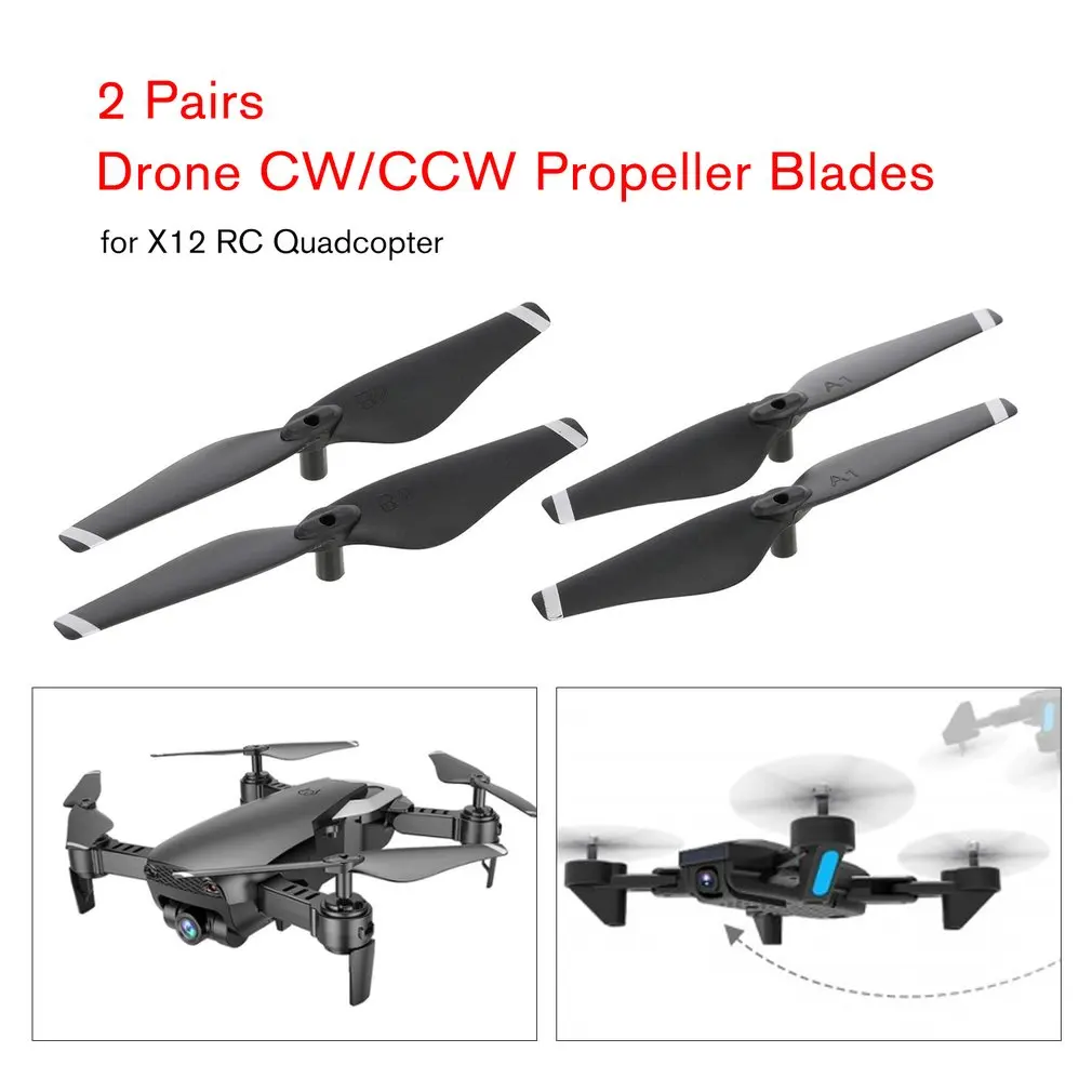 2 пары пропеллеров для дрона CW/CCW быстросъемные пропеллеры радиоуправляемого
