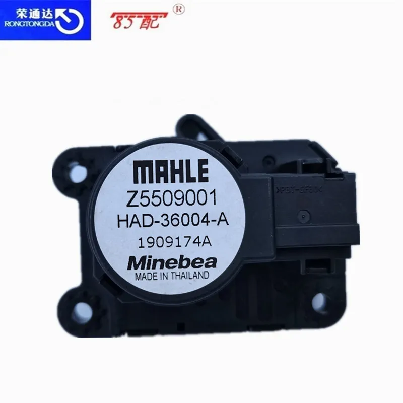 

Heater Flap Control Motor Regulator Z5509001 HAD-36004-A For Peugeot 408 308S For Citroen DS5 DS3 For OPEL VAUXHALL Cstepper X