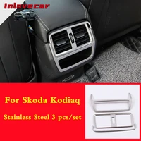 for skoda kodiaq karoq gt rear air outlet cover interior mouldings armrest conditioning vent sticker frame accessories 3pcs