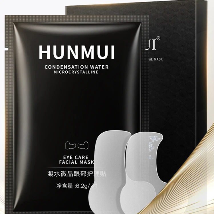 5 пар увлажняющая маска для области вокруг глаз против морщин| |