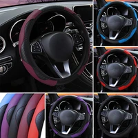 car steering wheel cover pu carbon fiber leather diy 37 39cm 5 colors breathable car anti slip car styling car accessories