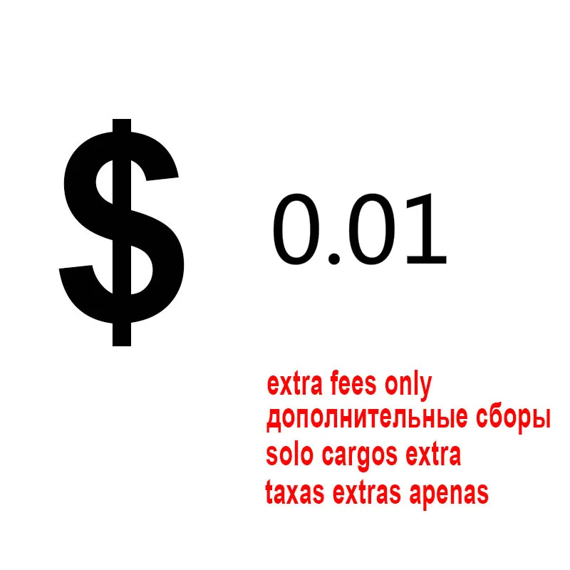

replacement shipment link will not ship for other purpose 0.3$