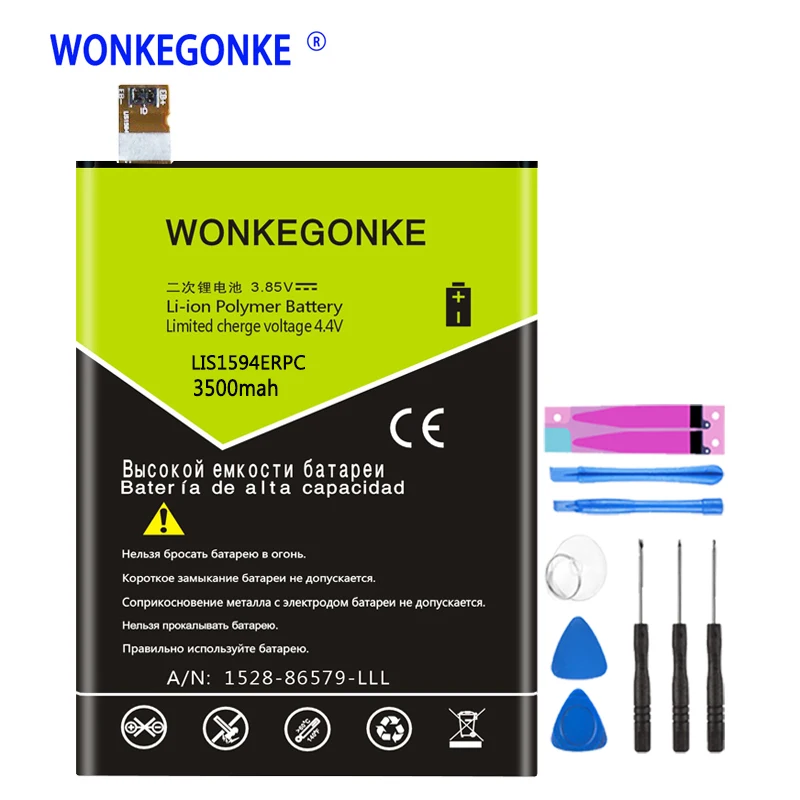 WONKEGONKE LIS1594ERPC Аккумулятор для Sony Xperia Z5 mini compact E5823 E5803 батареи батарея|Аккумуляторы