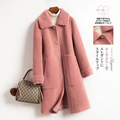 Pink Новинка года; сезон осень-зима; Искусственная овечья стрижка; Женская Шуба; высококачественное плотное теплое длинное Свободное пальто с мехом; ZZZ009 - Цвет: Pink