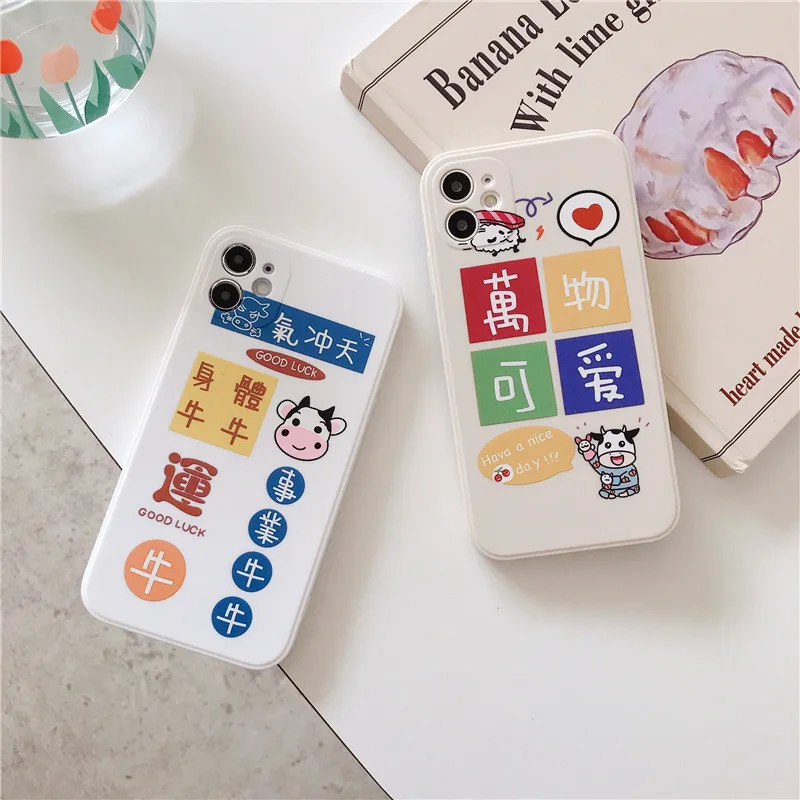 

Good Lucky Silicone Soft Phone Case For iPhone 7 8 Plus 2020 SE X XR XS Max 11 11Pro Max 12 12Pro Max Pro Mini Case Shell Bag
