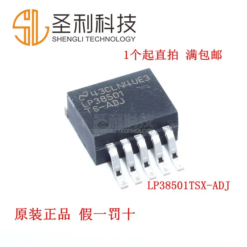 100% Новинка & Оригинал 220 LM2940CT 12V 12v LM2940 PMIC /железо добывающей промышленности IC в