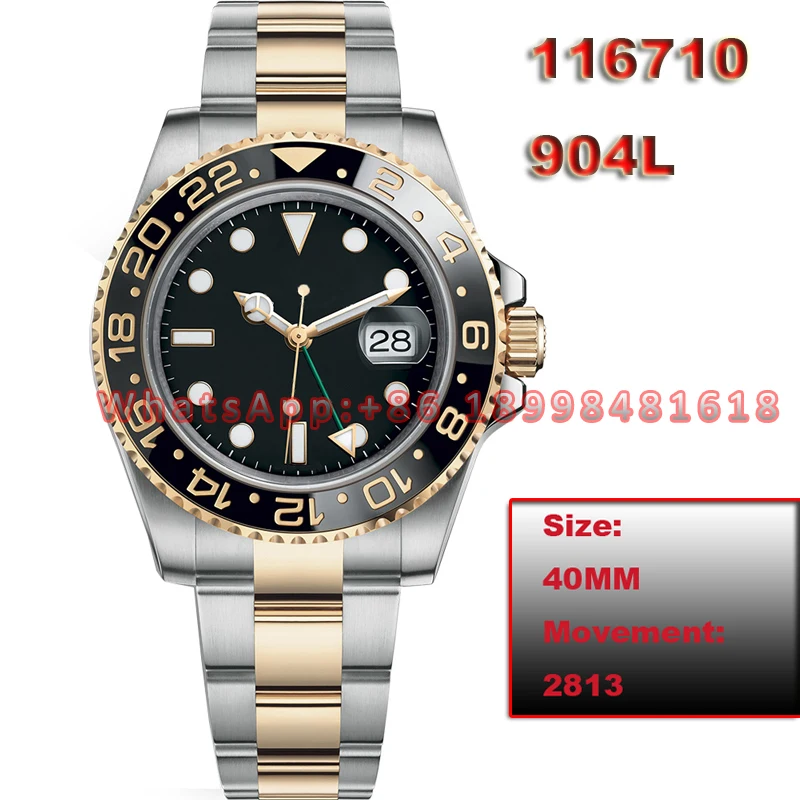 

Мужские часы GMT Master 126710 AAA копия автоматические механические с 904L нержавеющая сталь светящийся водонепроницаемый функция