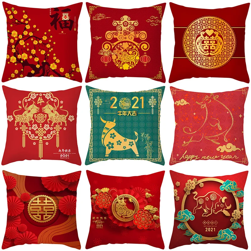 

Short Plush Year of The Pillow Insurance Company Gift Cushion Big Red Blessing Enterprise Wholesale fall decorations hisoka