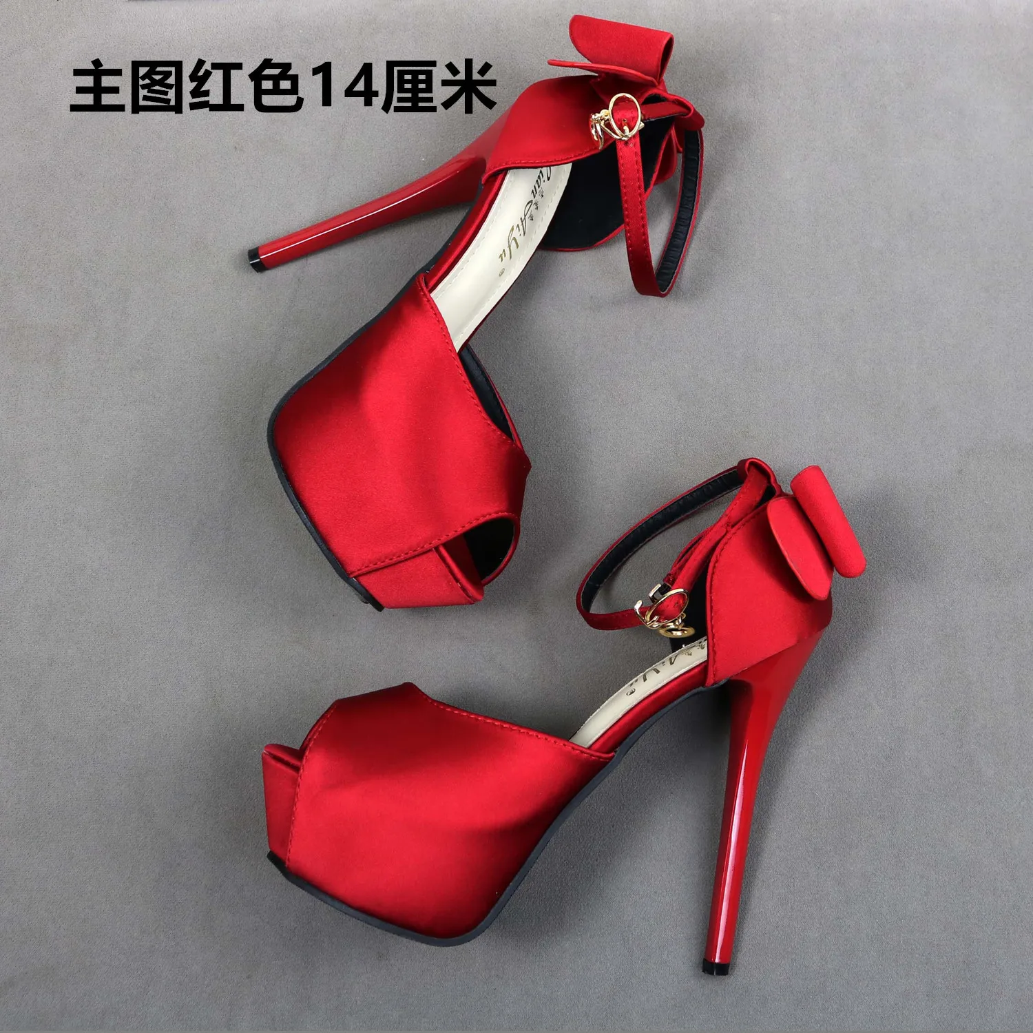 

Women's Shoes