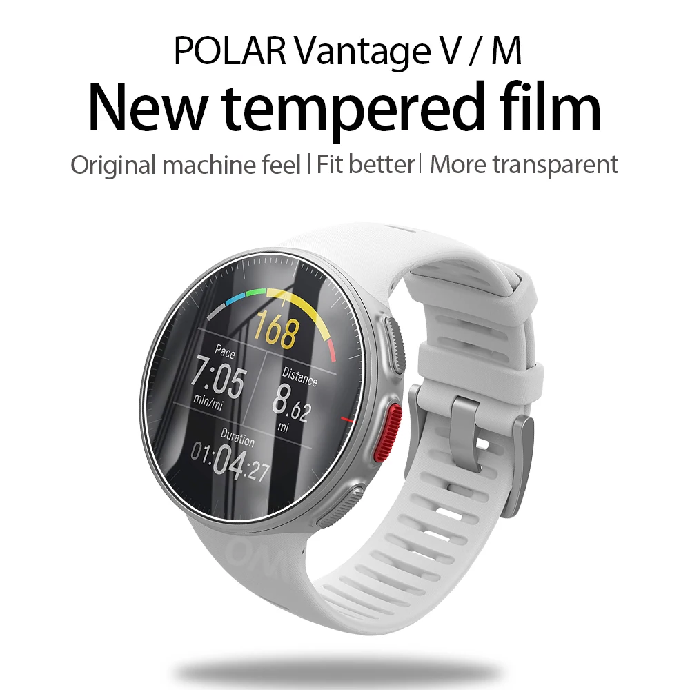 Защитное стекло для смарт-часов POLAR Vantage V, закаленное, 9H, 5 шт. (art.: 3920b22f445a8) - 3920b22f445a8