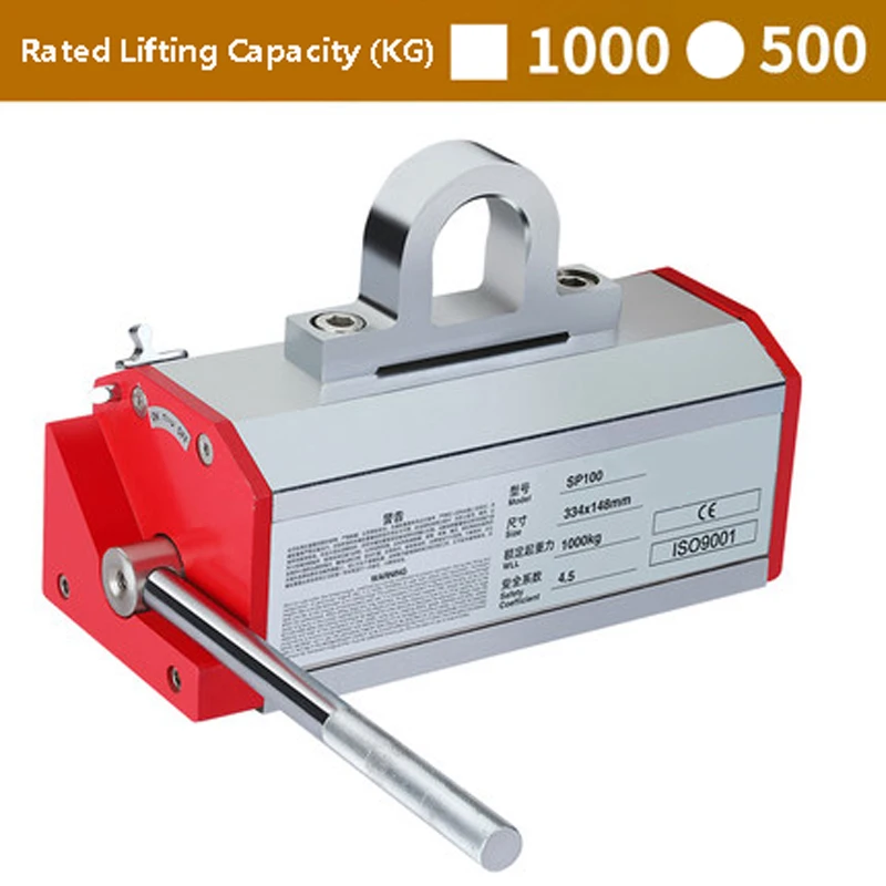 SALE! CNC SP-100 electro manual permanent magnetic lifter transportation steel plate lifting magnet for crane with best quality |