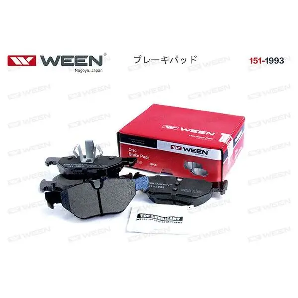 Колодки тоPмозные дисковые к т WEEN 1511993|Тормозной цилиндр| |