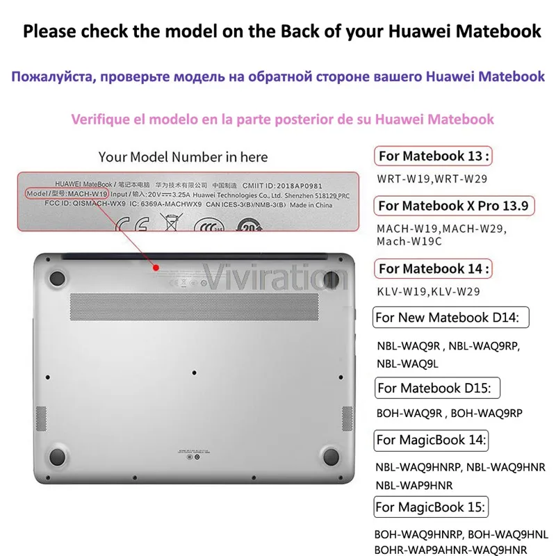 Защитный чехол для ноутбука NBL-WAQ9R/WAQ9L/WAQ9RP Жесткий Чехол ПК Huawei Matebook D15 D14 2020 самый