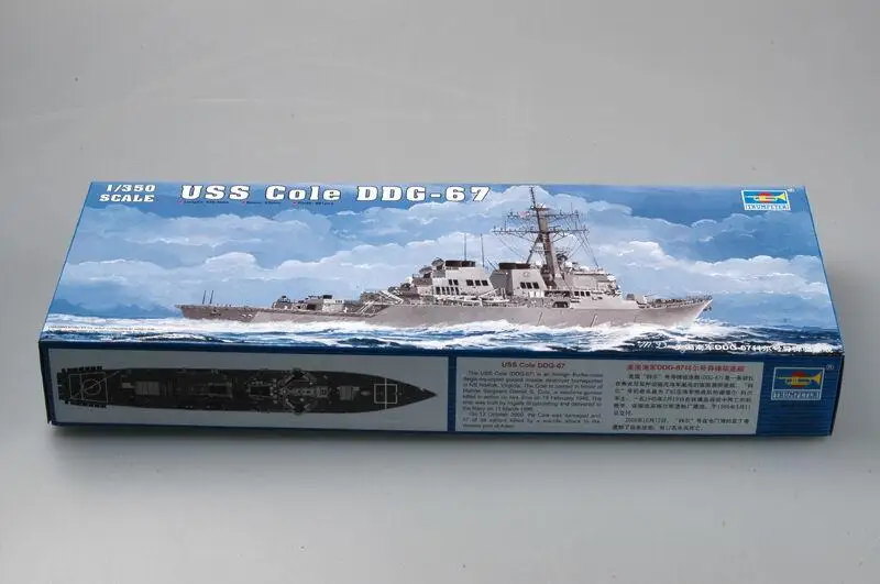 

Trumpeter 1/350 04524 USS Cole DDG-67 model kit