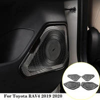 for toyota rav4 rav 4 2019 2020 audio speaker car side door loudspeaker stereo bezel ring garnish cover trim accessories