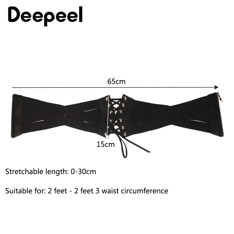 Широкий поясной корсет Deepeel1pc в стиле ретро 65 см модные эластичные ремни на молнии