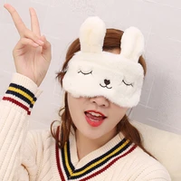 plush soft sleeping eye masks blindfold cartoon rabbit eye cover sleep shade eyepatch bandage eyelashes relax nap aid eye patch