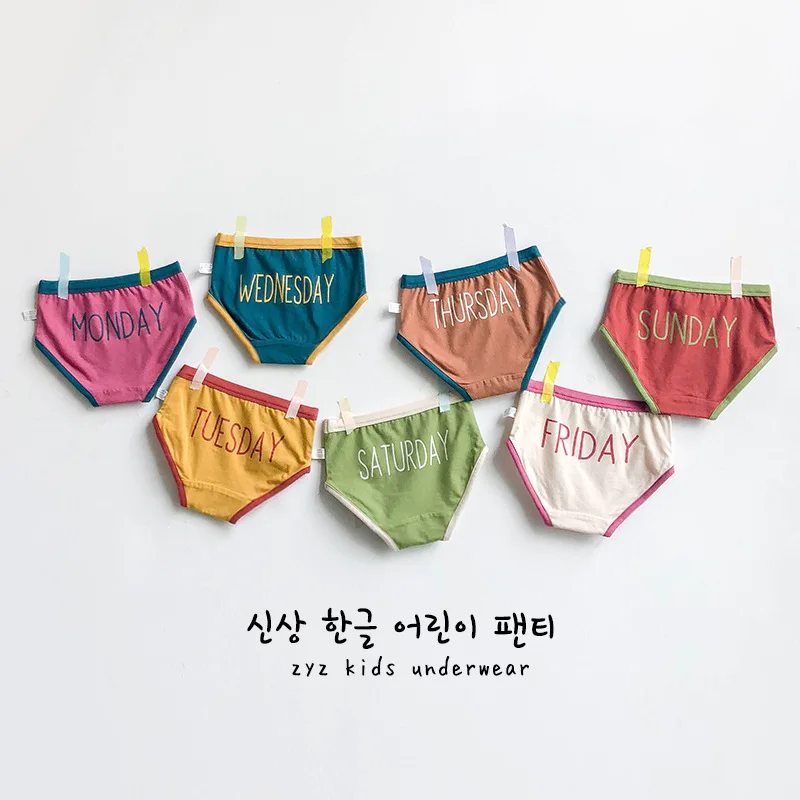 

New Young Children Candy Colors Briefs Girls Boys Letter Underwear Big Size Baby Cotton Side Cute Color Contrast Panties