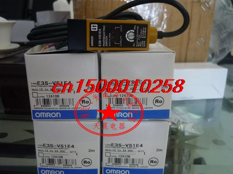 FREE SHIPPING E3S-VS1E4 Photoelectric switch sensor