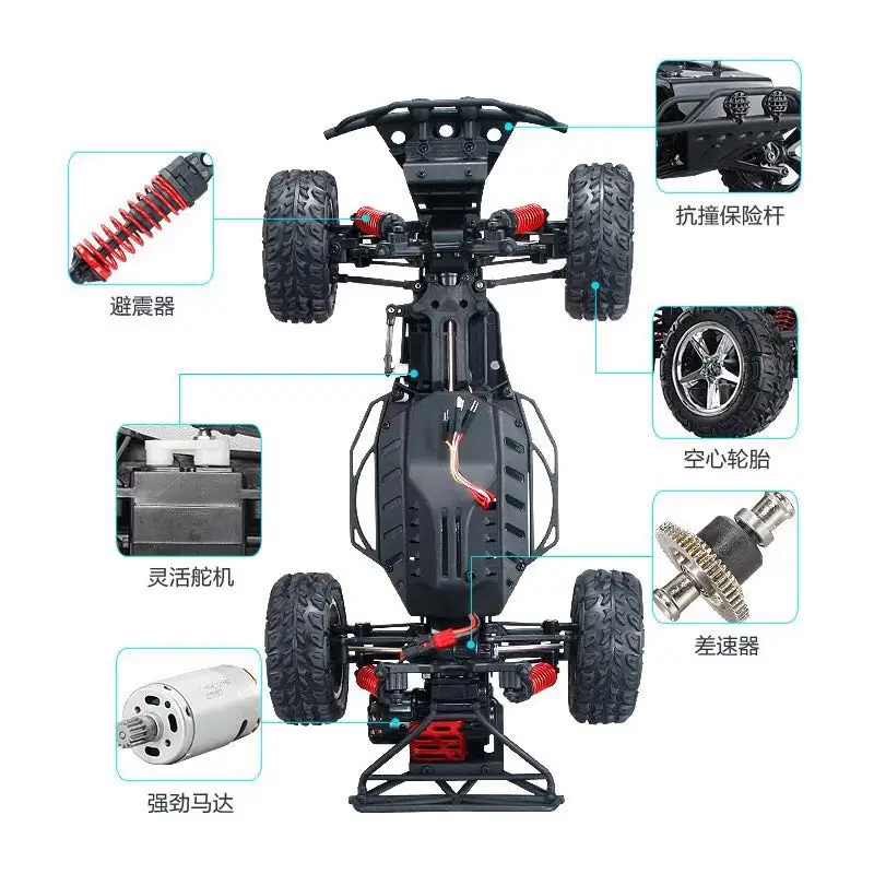 

High-Speed Drift Four-Wheel Remote Control Racing Car Charging Electric Children's Toy Car Model Boy