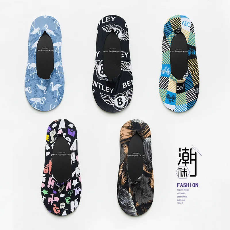 Носки мужские в стиле Харадзюку модные пляжные короткие воздухопроницаемые