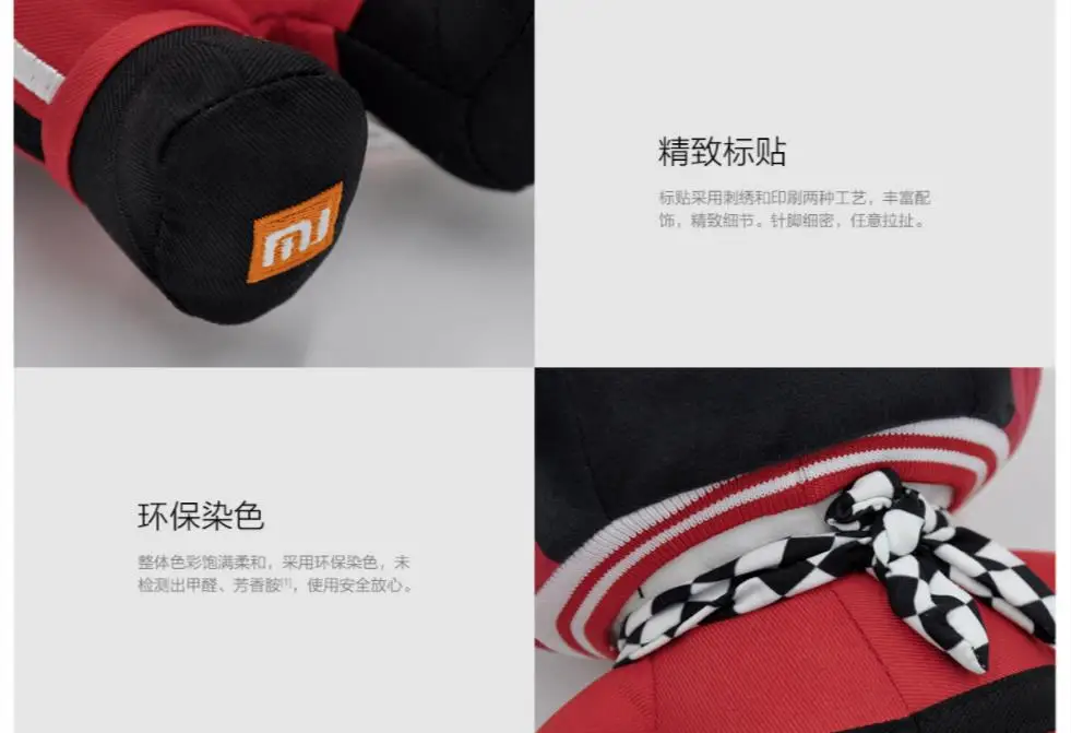 xiaomi Mitu кролик кукла 25 см мягкий PP Хлопок и шерсть мультфильм милая игрушка подарок для детей Девочки Мальчики День рождения Рождество друг