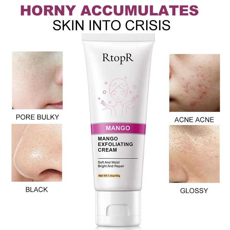 RTOPR 50 г отшелушивающий для лица крем отбеливающий ремонт увлажнителя скраб