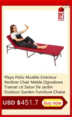 Пляж Fauteuil Mueble Silla Плайя кресло раскладное Кемпинг Кровать Сад Салон де Жардин уличная мебель шезлонг