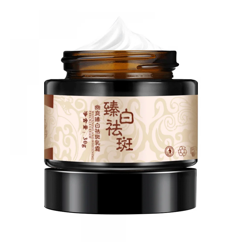 

Powerful Whitening Freckle Cream Chinese Herbal Plant Face Cream Remove Freckles and Dark Spots 30G Skin Whitening Cream