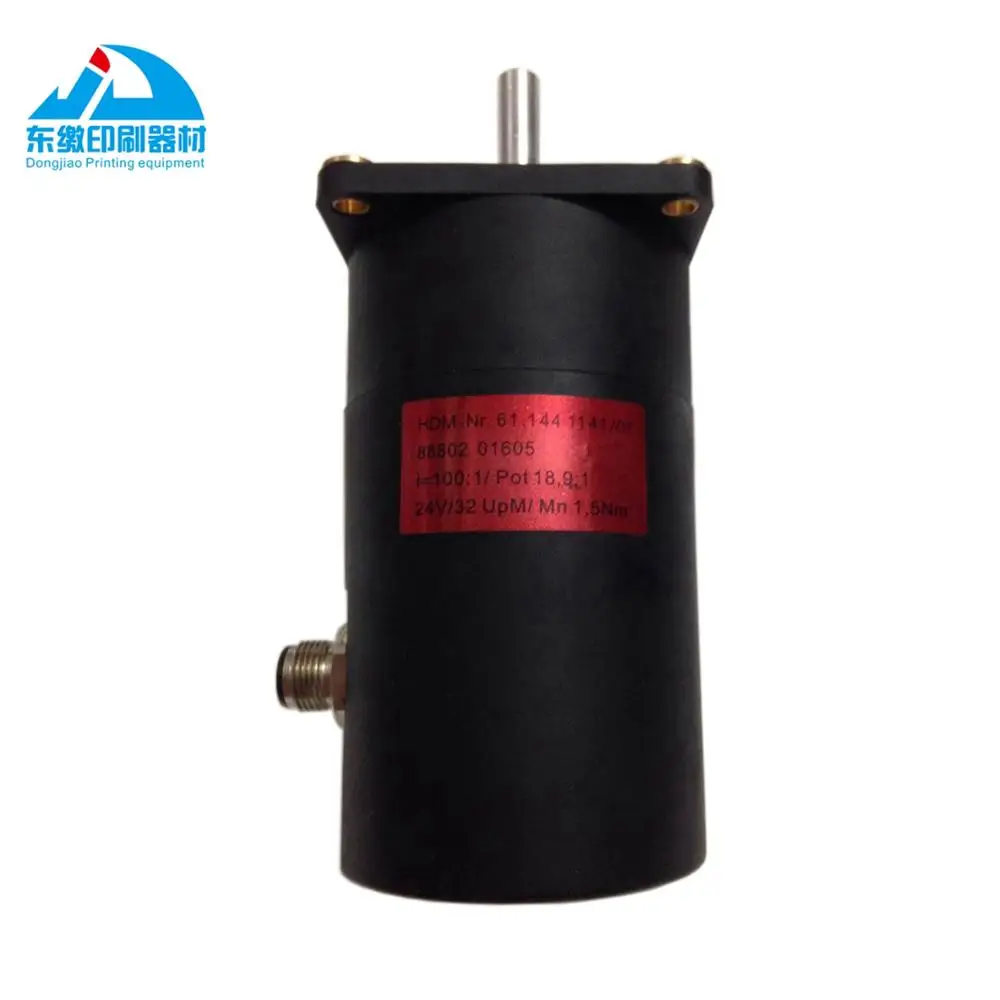 Запасные части для печатных машин SM102/CD102/XL105/SM74 сервопривод 61.144.1141 SM102/SM74|Принтеры|