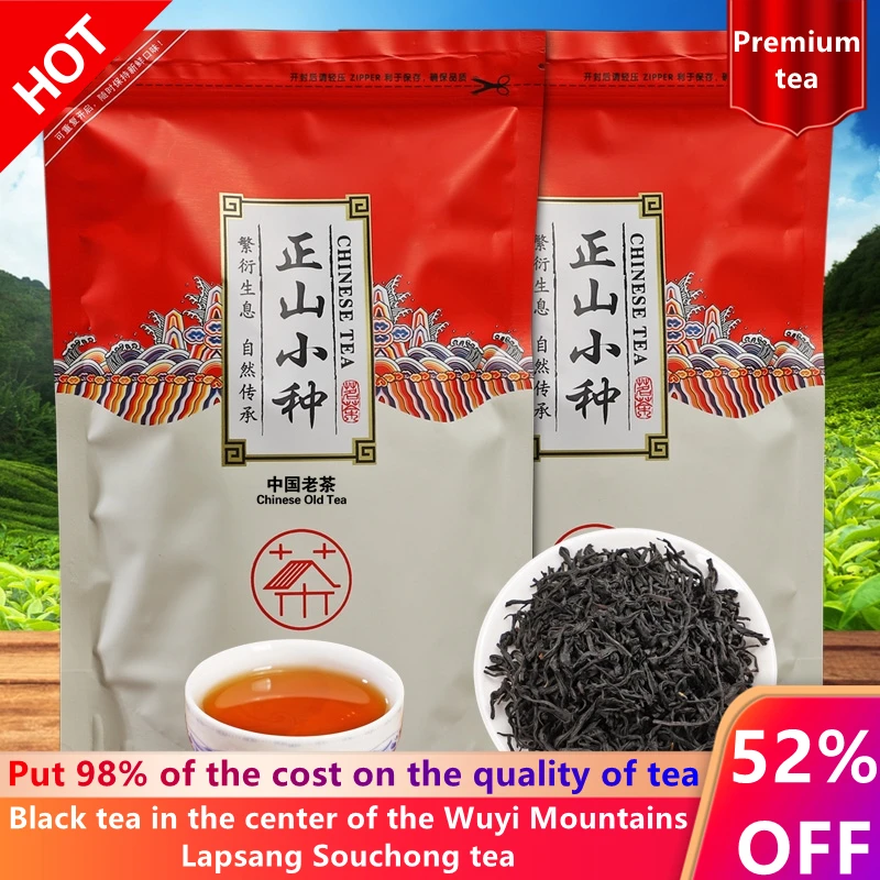 

Черный китайский чай Lapsang Souchong, листья россыпью без дымчатого вкуса, горный чай Wuyi, красный, 250 г