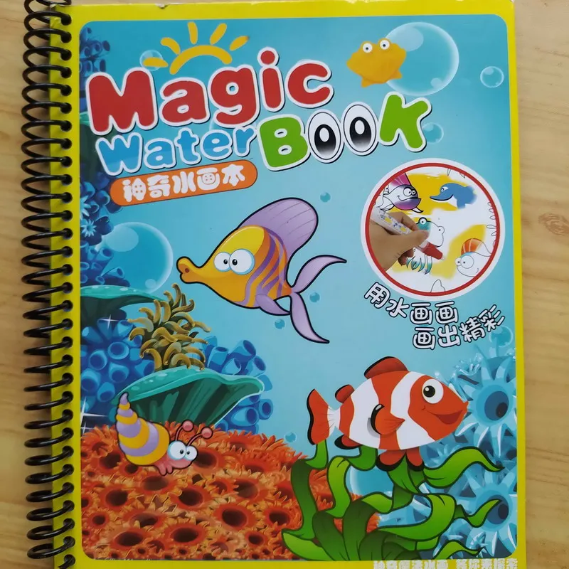 5 стильных детских книг для рисования блокнот волшебной водой книга с ручкой