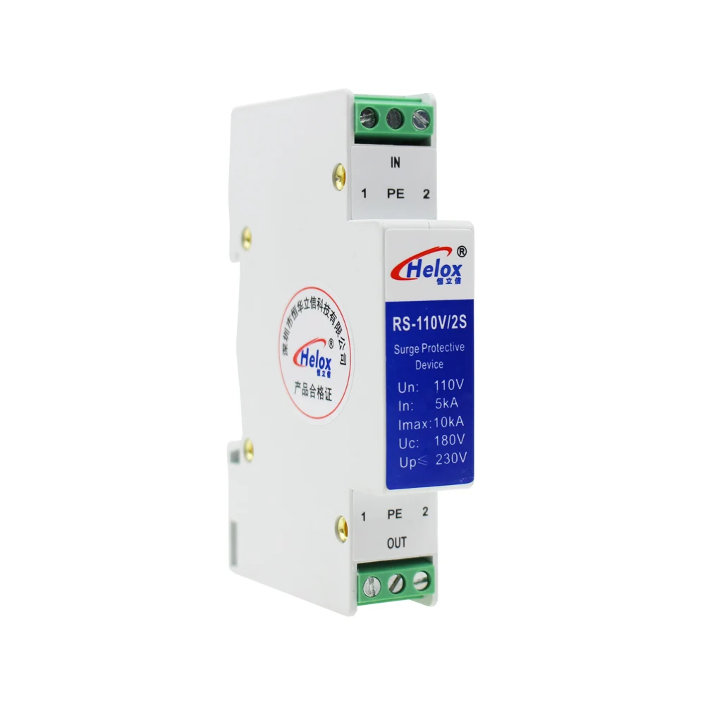 

YFY SPD Surge Protective Device Din Rail 12V 24V 48V 220V AC/DC Power Supply Lightning Surge Protector Arrester
