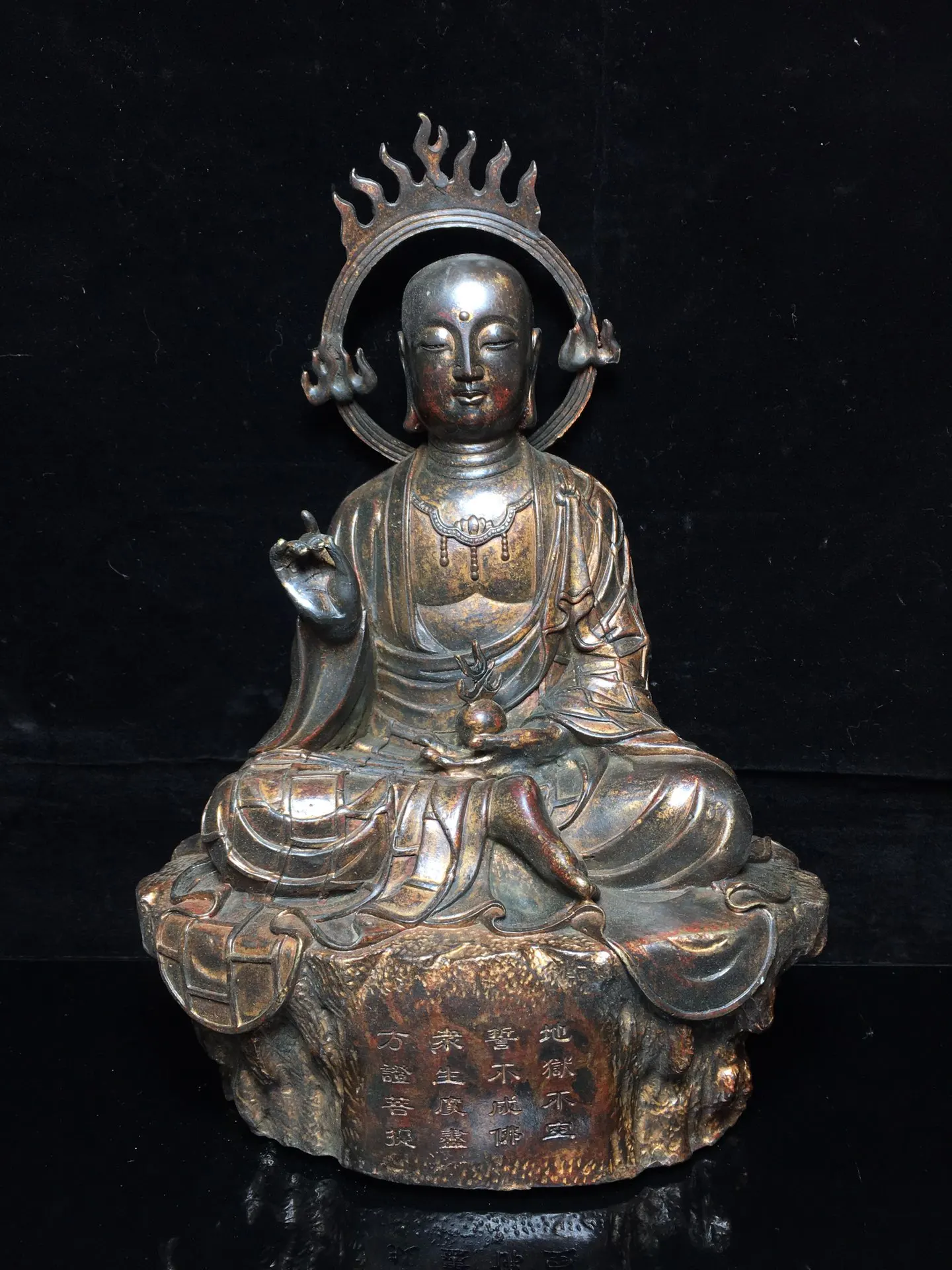 

Домашний декор 12 "Тибет Буддизм старинная бронза киновари Кшитигарбха Будда Амитабха Подсветка закрепить Будды