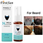 Спрей для серых и белых волос с травами Pansly, жидкий спрей для смены масла на натуральный черный, питание за 30 дней, без побочных эффектов, Прямая поставка