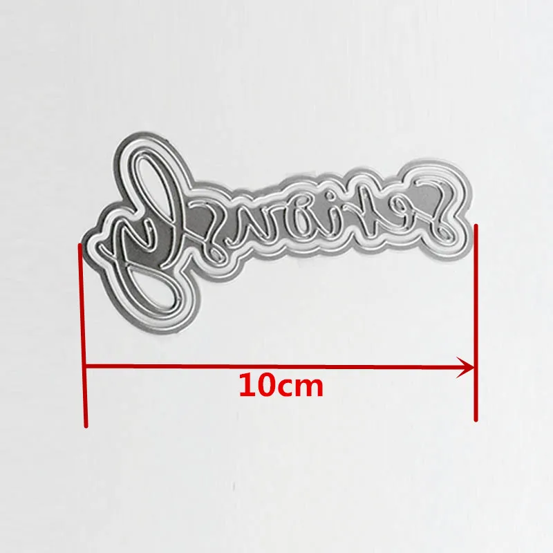 Трафареты для вырезания металлических карт рельефные карточки творчества