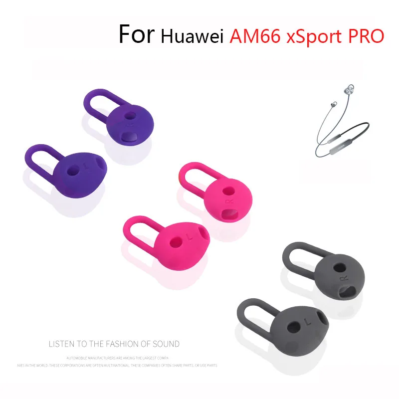 Накладки на наушники для Huawei Honor AM66 Xsport PRO Bluetooth силиконовые | Электроника