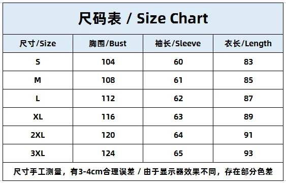 

KALENMOS Mens Cardigan Solid Long Sleeve Vintage Winter Sweater Fashion Loose Knitted Coat 2021 Streetwear Autumn Winter Clothes