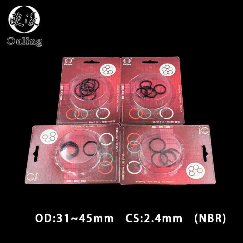 Уплотнительное кольцо из нитрильного каучука в коробке водонепроницаемое