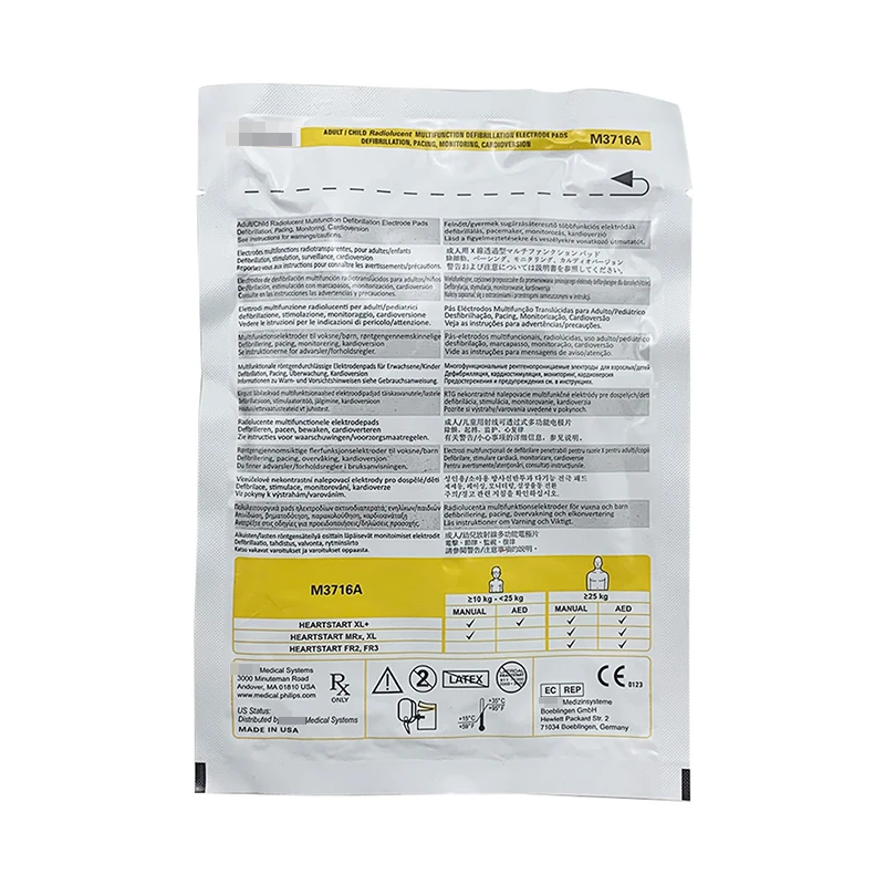 

M3716A Multifunction Radiolucent Adult/Child Electrode Pads for AEDs Manual Defibrillators