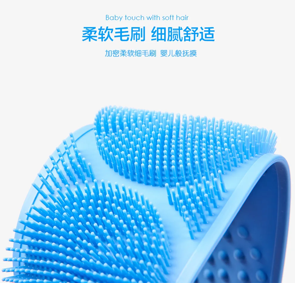 

Silicone Back Scrubber Soft Loofah Bath Towel Bath Belt Body Exfoliating Massage For Shower Body Cleaning Bathroom Shower Strap