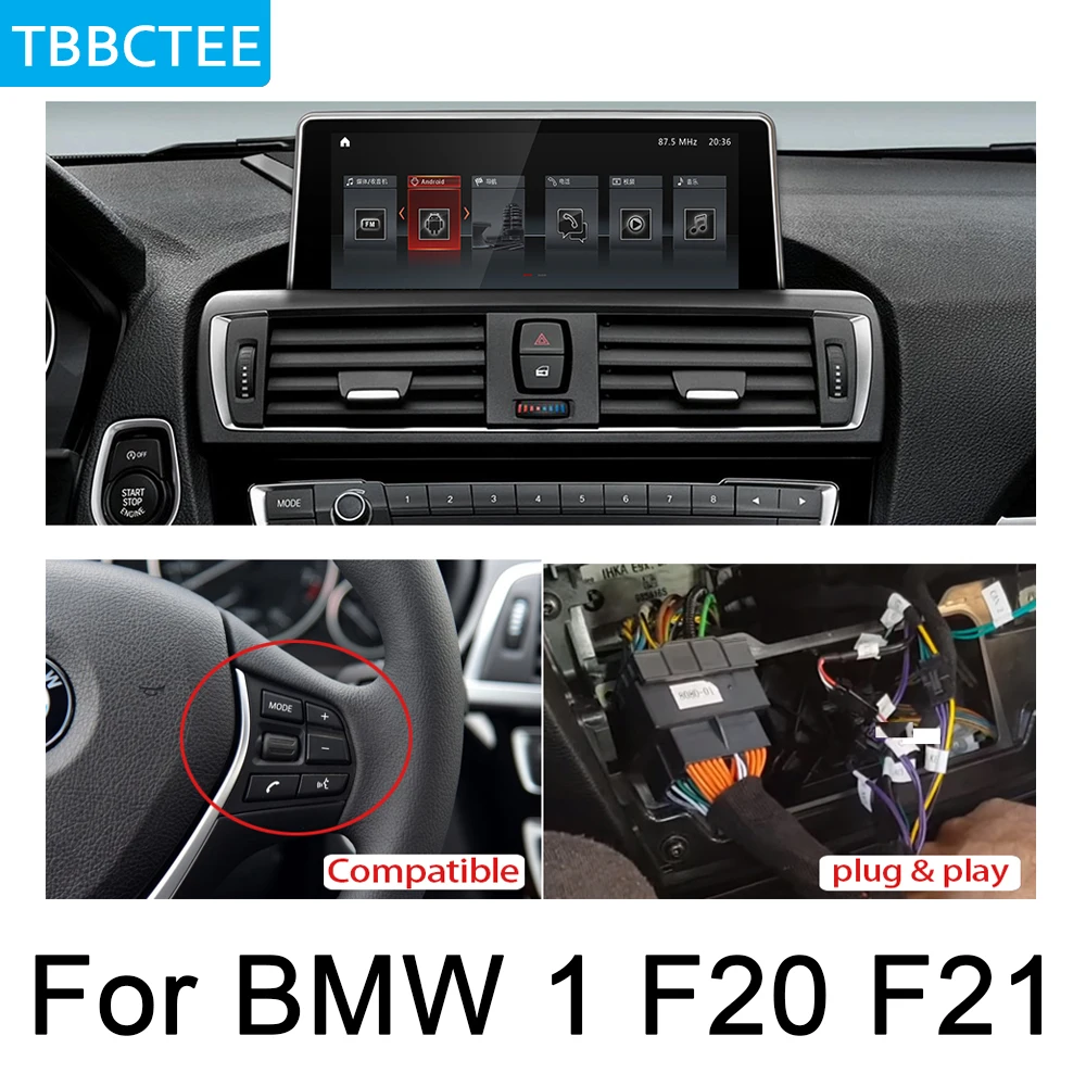 Автомагнитола для BMW 1 серии F20 F21 2011 2012 2013 2014 2015 2016 NBT GPS навигация AUX Стерео
