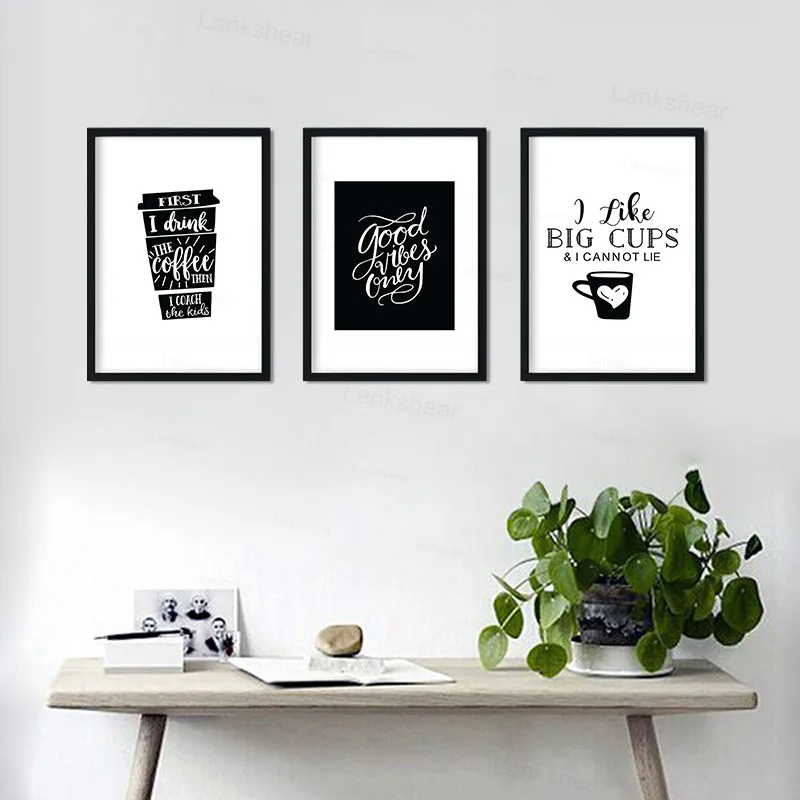 Современный минималистичный декоративный стиль кофейная чашка простой плакат