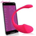 Фаллоимитатор с Bluetooth, вибратор для женщин, беспроводное приложение с дистанционным управлением, одежда, фаллоимитатор, шарики для пар, секс-шоп