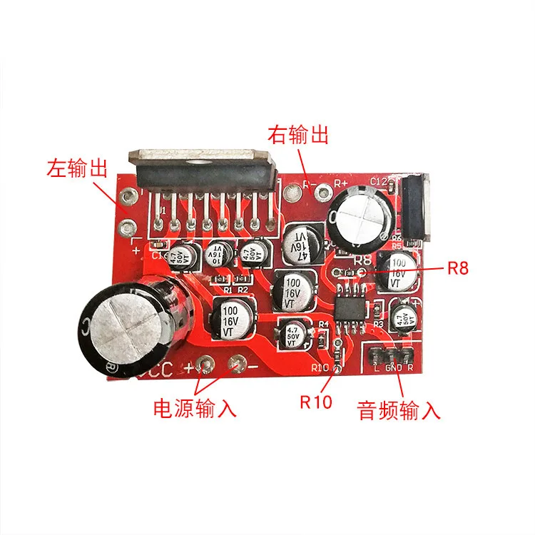 Плата усилителя стерео TDA7379 38 Вт + 12 в пост. Тока AD828 Preamp Super Than NE5532 платы усилителей