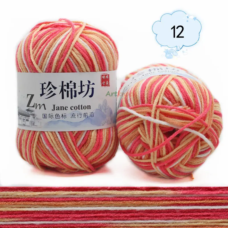 12 10pcs 10 шт. пряжа для вязания крючком Органическая чесаная меланжевая пряжа для вязания lanas para tejer a crochet alpaca 4ply - Цвет: 12 10pcs