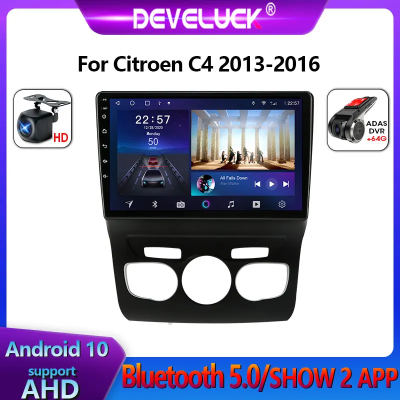 

Автомагнитола 2 Din, Android 10, для Citroen C4, 2 B7, 2013, 2014, 2015, 2016, мультимедийный видеоплеер, GPS-навигация, 4G, Wi-Fi, Carpaly, DVD, AM