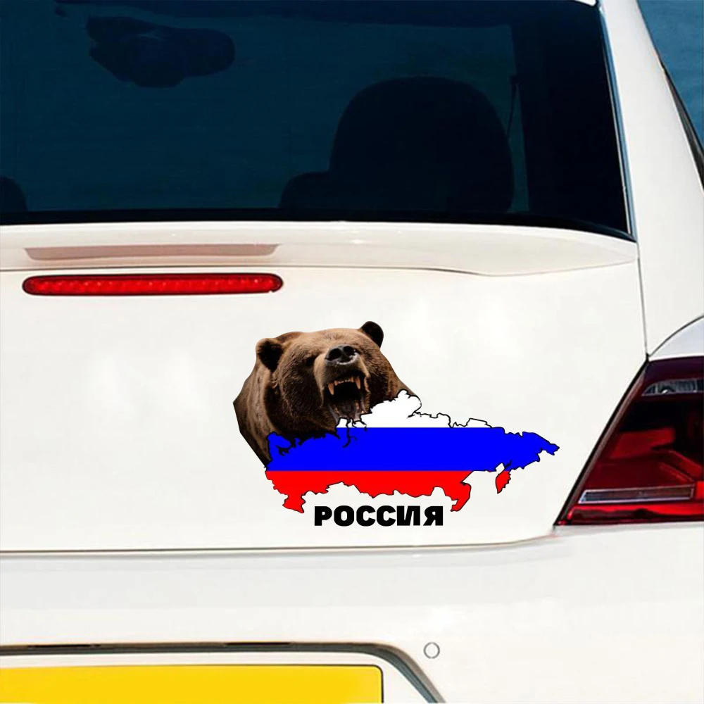 Декоративные Водонепроницаемый вытягивающийся цветок властная медведь