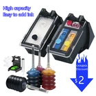 Картридж чернильный GraceMate PG243 245 CL244 246, совместимый с CANON PIXMA IP2820 IP2850 MG2420 MG2450 MG2520 MG2550